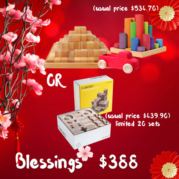 BUNDLE CNY Happiness 388 - GRIMM'S Large Stepped Pyramid Natural + Large Rainbow Rollers + Large Truck Red (Usual Price: $534.70)